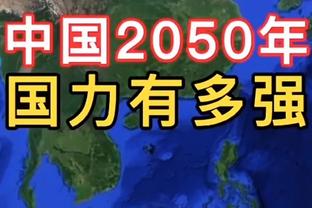 啊这❓纽卡门将弃门而出！特奥半场超级大空门直接打偏